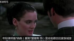 波姬漂亮宝贝在线观看,在线观看,揭开神秘面纱的青春传奇 第1张 波姬漂亮宝贝在线观看,在线观看,揭开神秘面纱的青春传奇 第1张