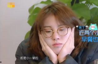 娱乐吃瓜酱网友亲戚,揭秘网友亲戚背后的惊人故事 第3张 娱乐吃瓜酱网友亲戚,揭秘网友亲戚背后的惊人故事 第3张