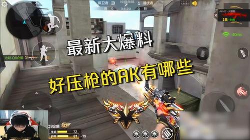 cFm最新情况爆料,揭秘游戏内重大更新与神秘新内容 第1张 cFm最新情况爆料,揭秘游戏内重大更新与神秘新内容 第1张