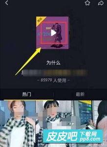 抖音精品爆料怎么弄的视频,如何打造热门“精品爆料”视频 第1张 抖音精品爆料怎么弄的视频,如何打造热门“精品爆料”视频 第1张
