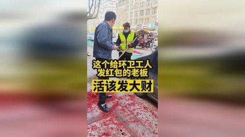 正能量的热点爆料视频,揭秘感人瞬间,传递温暖力量 第1张 正能量的热点爆料视频,揭秘感人瞬间,传递温暖力量 第1张