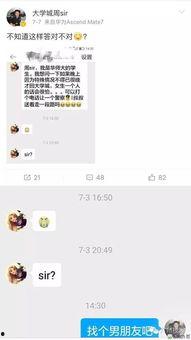 阿sir最新爆料,娱乐圈幕后真相大曝光! 第1张 阿sir最新爆料,娱乐圈幕后真相大曝光! 第1张