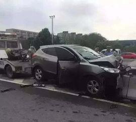 网友爆料车祸新闻报道案例,惊心动魄的车祸瞬间,生命无常警钟长鸣 第1张 网友爆料车祸新闻报道案例,惊心动魄的车祸瞬间,生命无常警钟长鸣 第1张